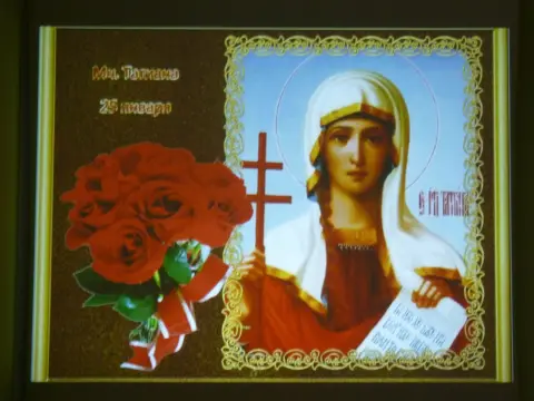 Св. мученица татиана (татьяна) — икона святая татьяна