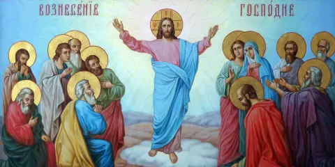 Вознесение господне икона