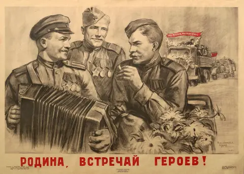Победа великая отечественная война — песни победы в великой отечественной