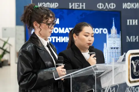 Северо восточный федеральный университет им м к аммосова