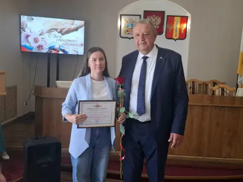 Дума ставропольского края — новоалександровский муниципальный округ