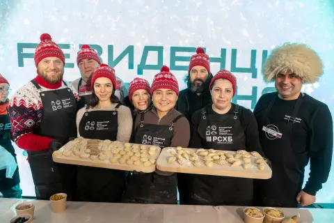 День пельменей в России