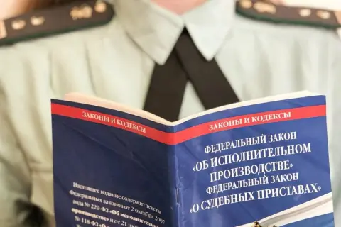 Исполнительное производство судебных приставов — фз 229 об исполнительном производстве