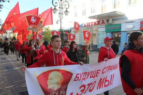 Российский ленинский коммунистический союз молодежи — 29 октября день комсомола