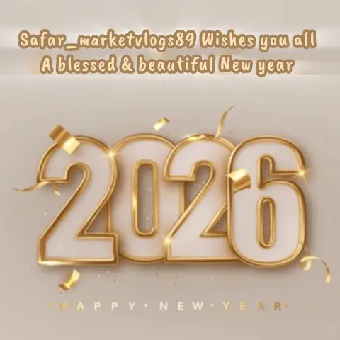 С новым годом — 2026 золотые цифры