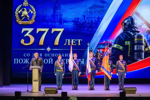 День пожарной охраны в России — день спасателя российской федерации