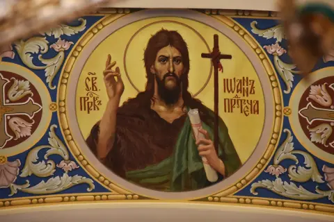 Рождество честного славного пророка предтечи и крестителя господня иоанна