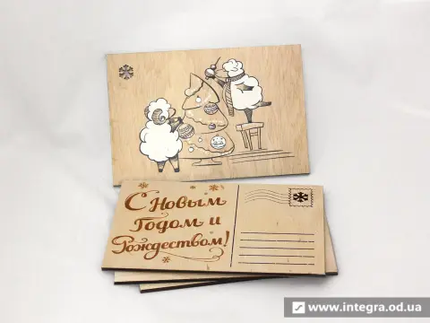 Деревянная новогодняя открытка — открытка из дерева