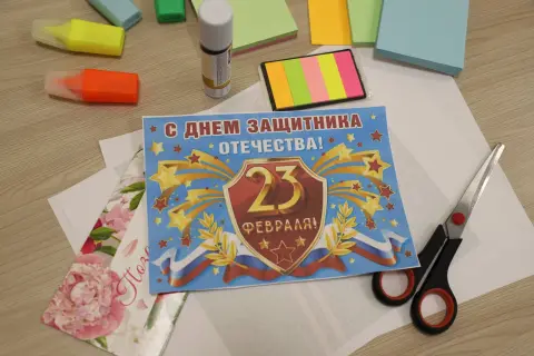 Мастер класс открытка на 23 февраля — открытку на 23 февраля