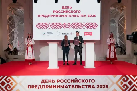 День российского предпринимательства — чувашская республика чебоксары