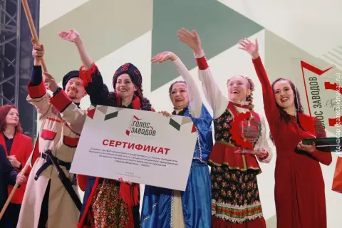 Творческий коллектив — гала концерт