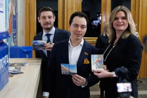 Ems почта России — отделение почты россии