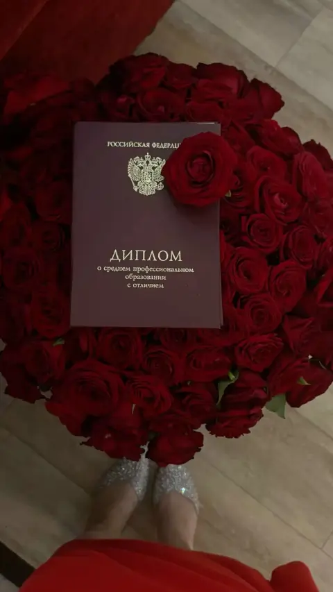 Красный диплом колледжа — поздравление с красным дипломом девушке