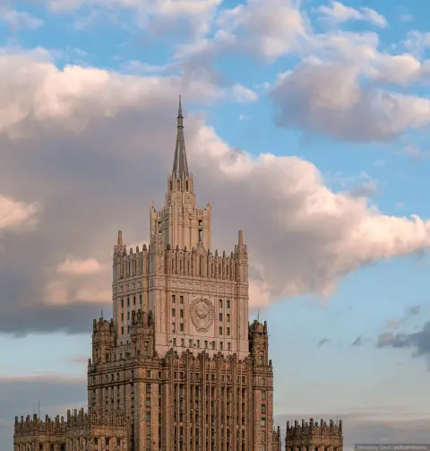 Здание мид России — здание мида в москве