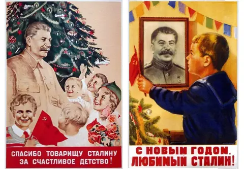 Спасибо товарищу сталину за наше счастливое детство — плакат со сталиным
